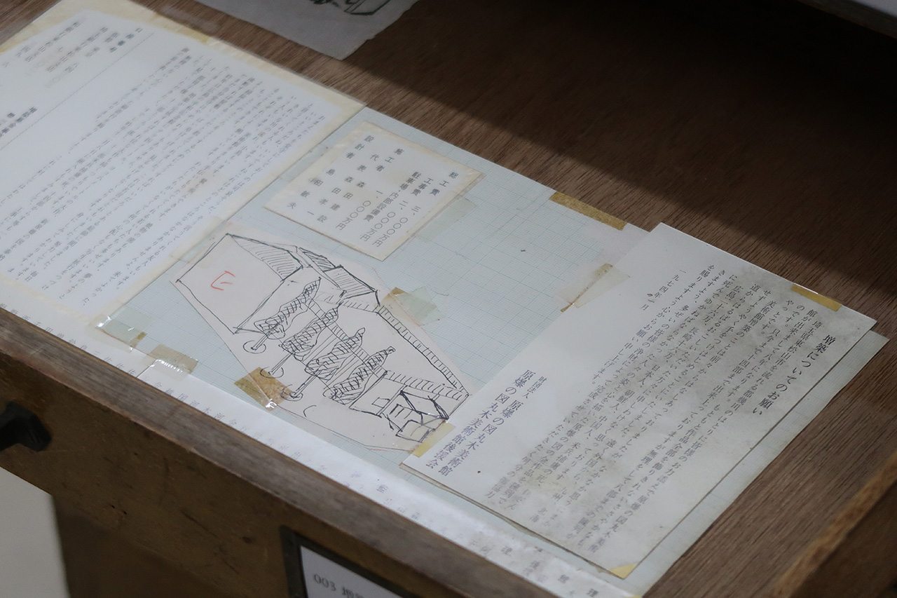 1974年増築時の寄付募集原稿